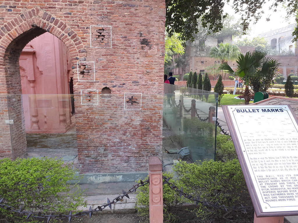 Jallianwala Bagh Amritsar Tourist Places In Hindi 
