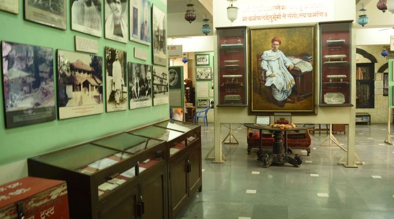 Lokmanya Tilak Museum In Ratnagiri Tourism