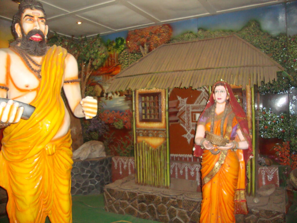 Sita Gufaa Nashik Tourist Places In Hindi