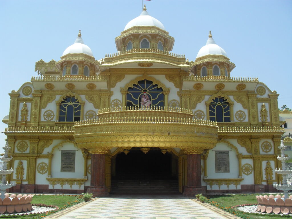 Shri Sai Baba Sansthan Temple