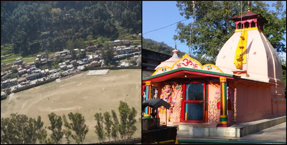 Augustmuni Rudraprayag Uttarakhand Tourism