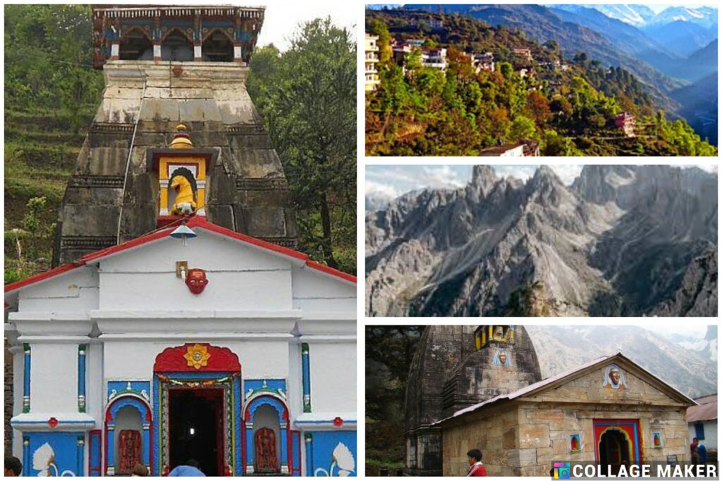 Famous Guptakashi Tourism Uttarakhand In Hindi